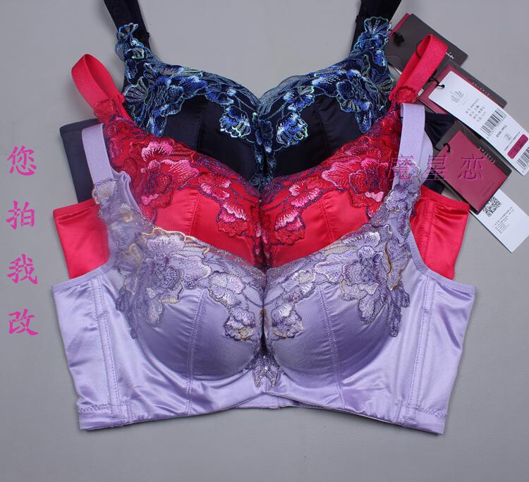 贝佳人BW91623刺绣性感内衣聚拢调整型精油杯AB厚杯文胸