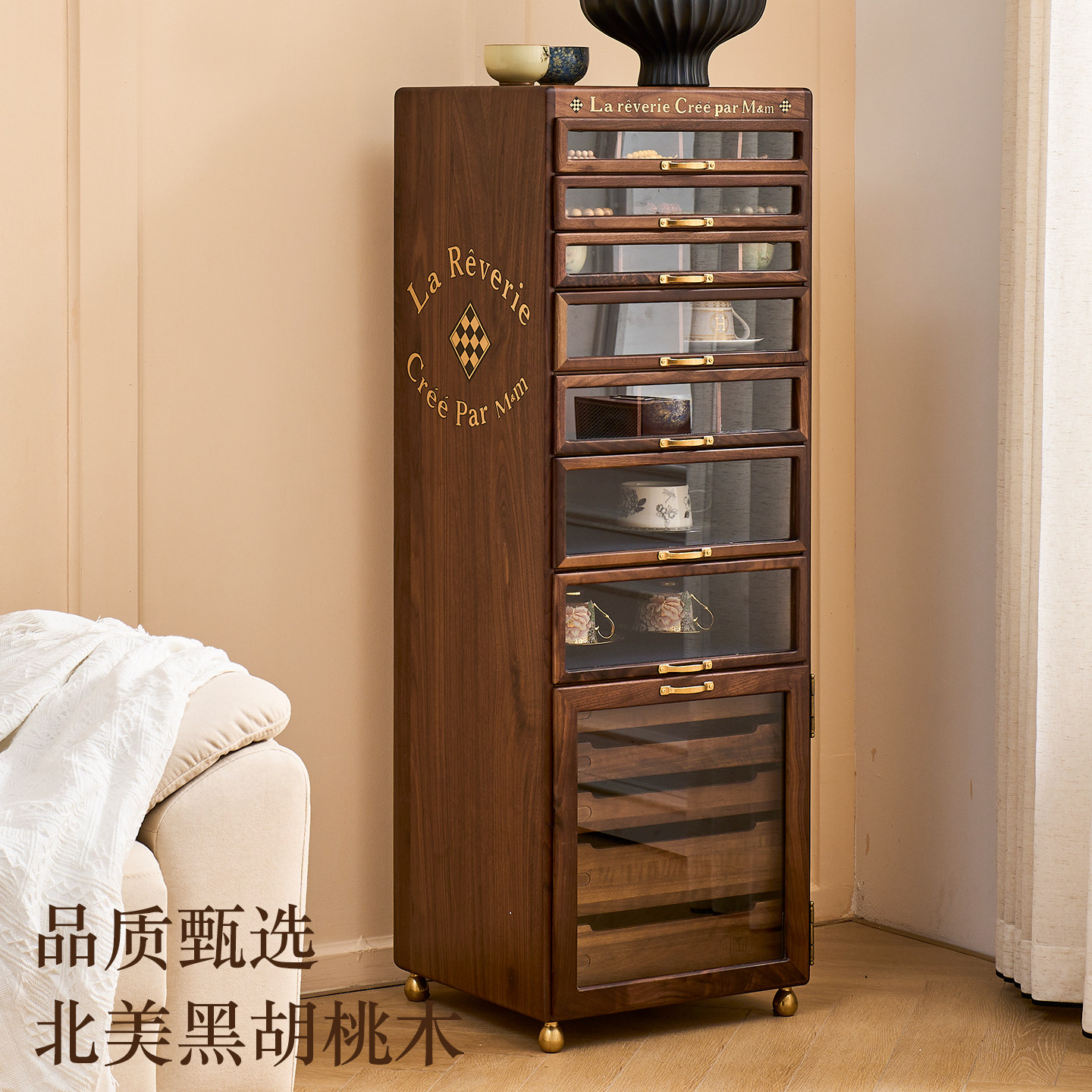 50大人北美黑胡桃原木茶壶杯盏茶具柜中古柜文玩首饰收纳柜牙科柜,收纳整理,茶具收纳盒,淘宝优惠券,粉丝福利购,淘宝优惠卷