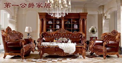 欧式风别墅四人真皮小方几家具