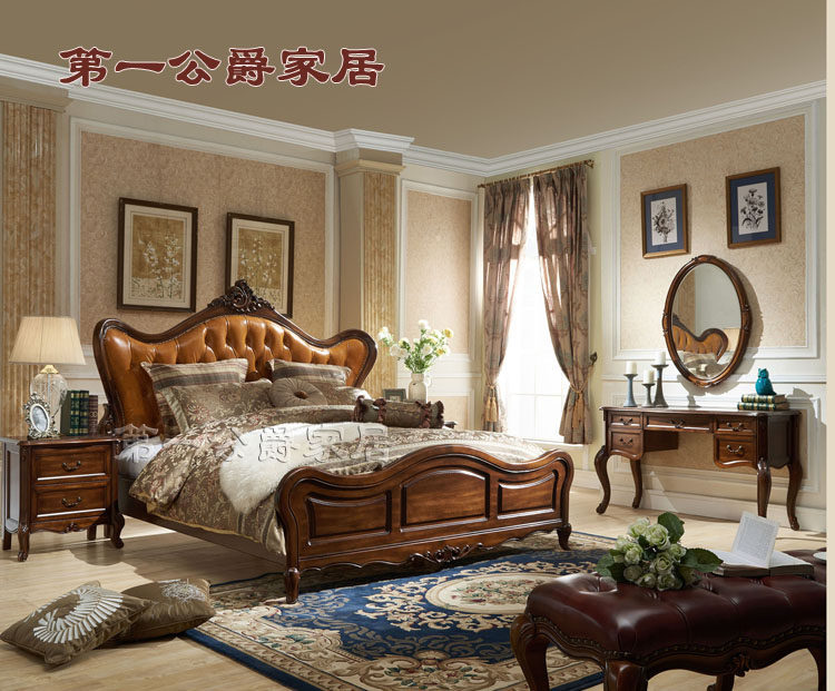 欧式美式别墅古典家具简欧纯实木FW93-8大床 梳妆台床头柜