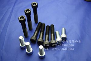 DIN912内六角螺钉 合金钢内六角 12.9级内六角螺钉 内六角m2系列