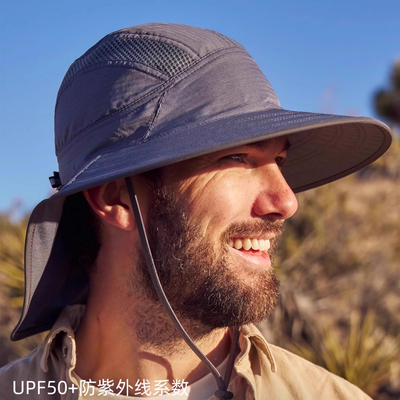 户外登山帽男女夏季防晒宽檐帽
