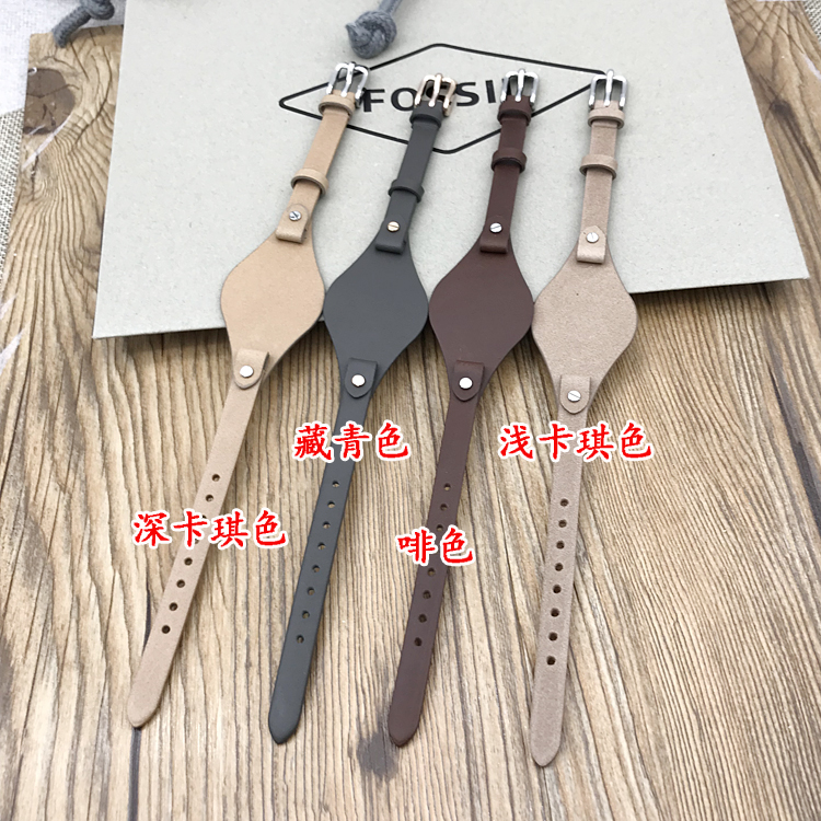 真皮手表配件包邮