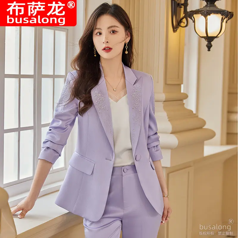 2025新款布萨龙女长袖职业西服长裤正式套装面试销售工作服902