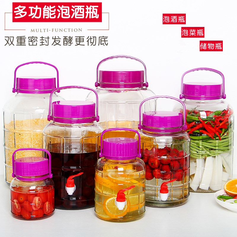 自酿玻璃腌咸菜容器加厚储物罐