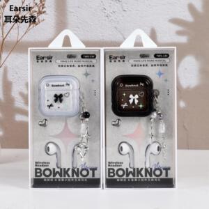 耳朵先森无线蓝牙耳机超长续航久戴不痛2025新款女生可爱高音质