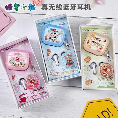 真无线运动降噪蓝牙耳机