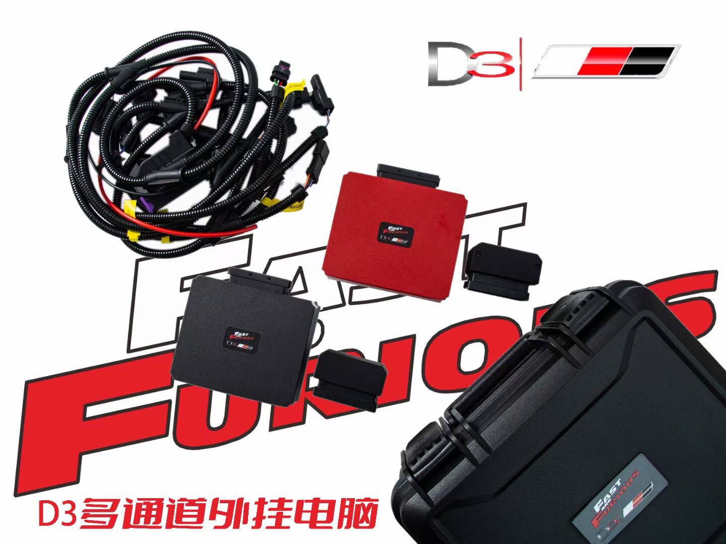 适用于电脑外挂凯迪拉克CT4/5/6，XT4/5/6，ATSL/XTS特调程序专用