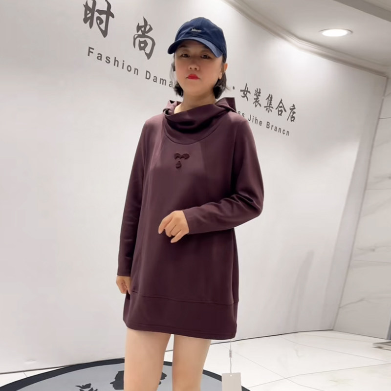 大码女装中长款连帽卫衣