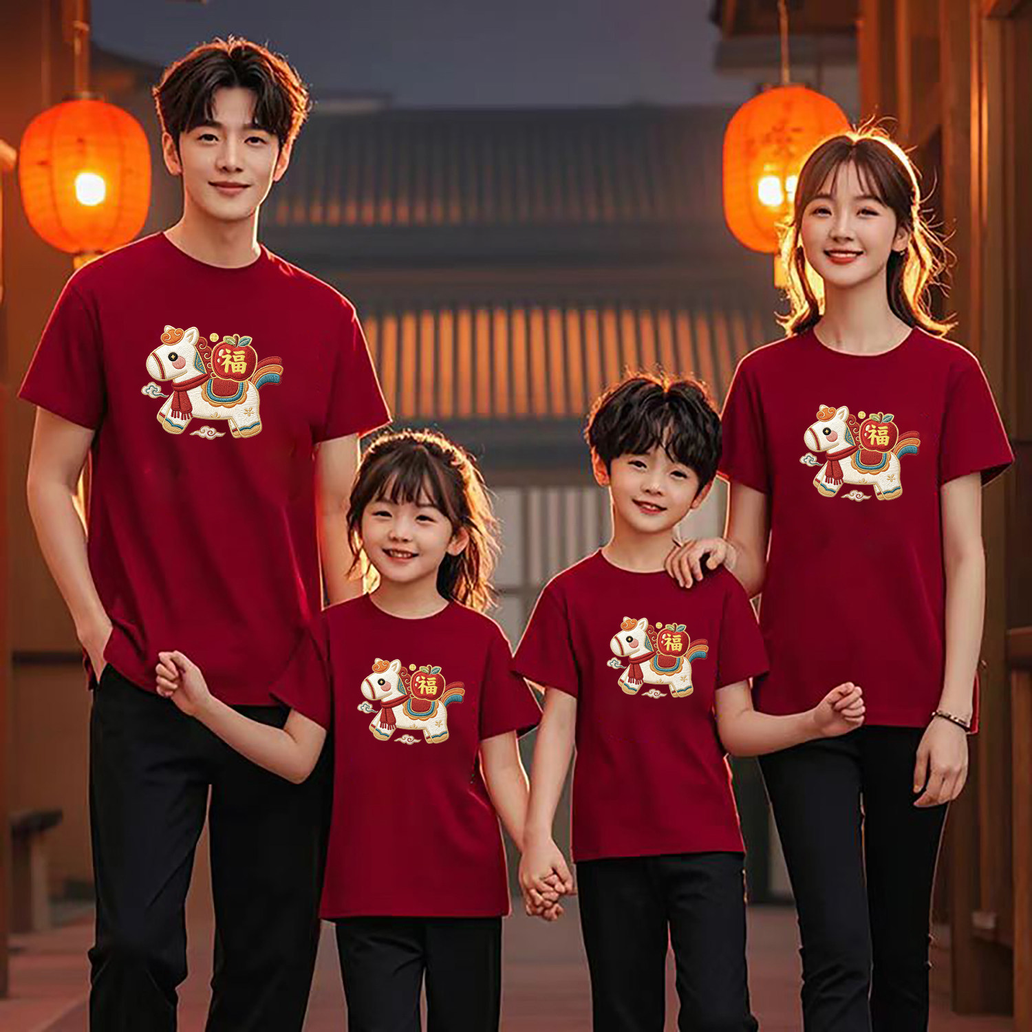 2026年马上有福年红色亲子装短袖一家三口防绣花卡通T恤衫全家福,童装/婴儿装/亲子装,亲子装/亲子时装,淘宝优惠券,粉丝福利购,淘宝优惠卷