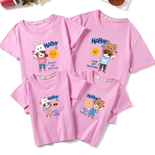短袖 T恤一家三口全家装 夏装 亲子装 男女幼儿园运动会母女活动衣服