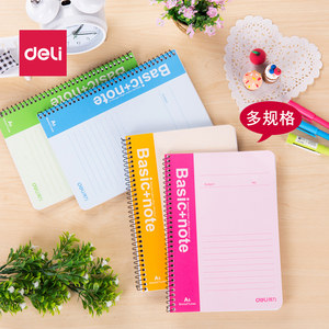 文具本子笔记本子线圈本记事本A5\/B5\/A4