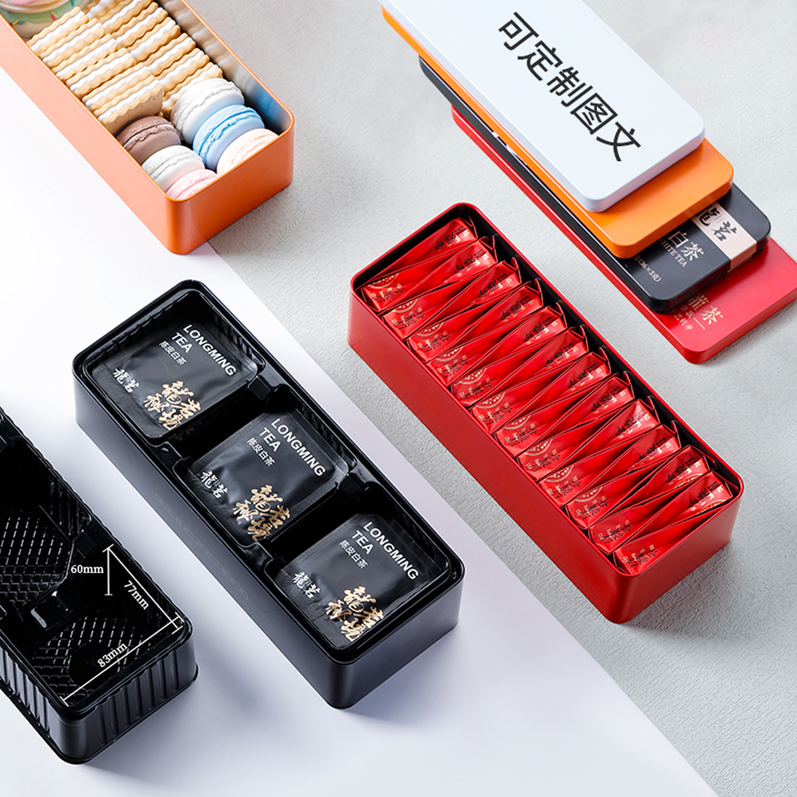 方片茶叶盒寿眉陈皮白茶包装铁盒碧螺春飘雪茉莉花茶包装空礼盒,包装,茶叶包装,淘宝优惠券,粉丝福利购,淘宝优惠卷