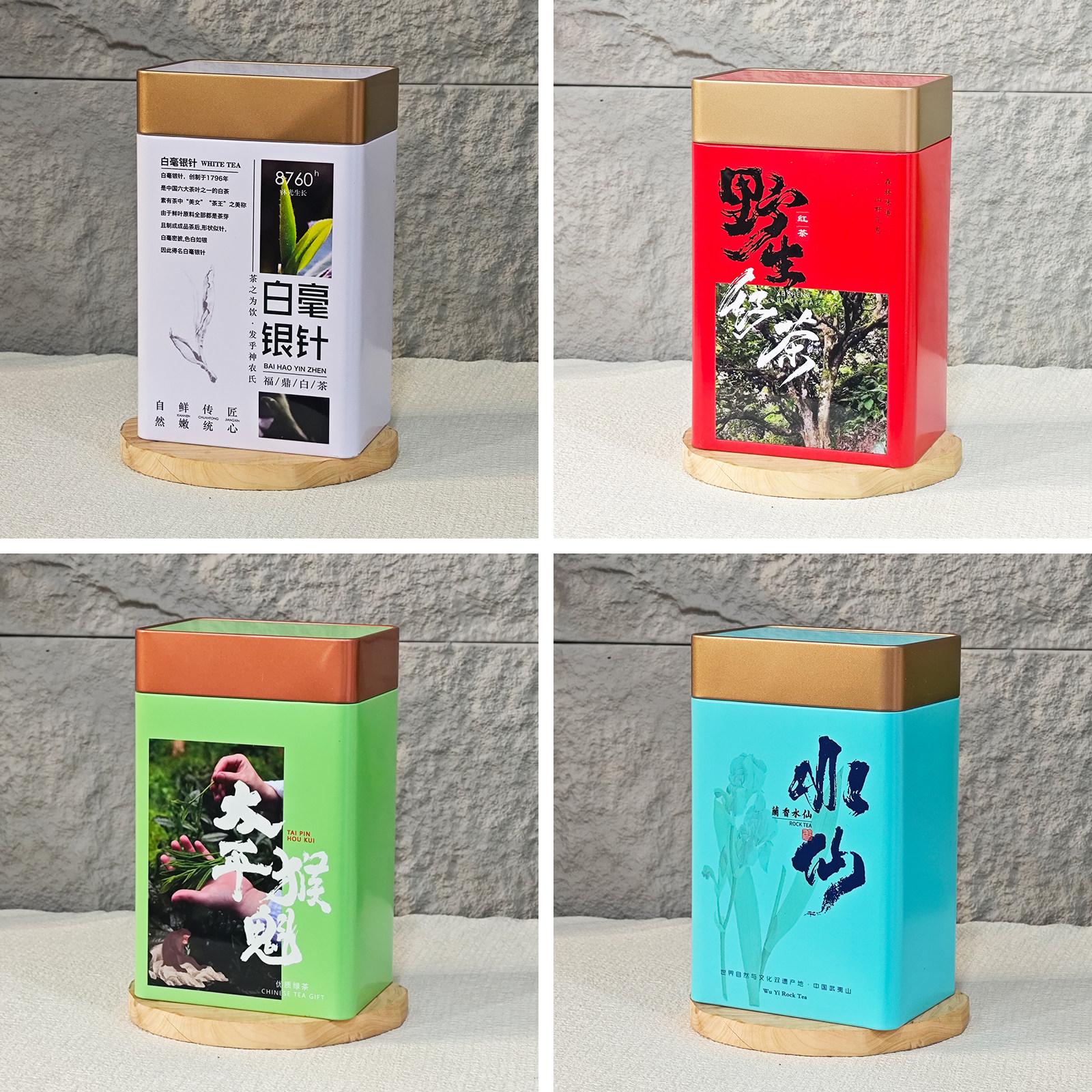 茶叶罐铁盒通用半斤一斤装方形包装红茶绿茶白茶礼盒空储存罐定制