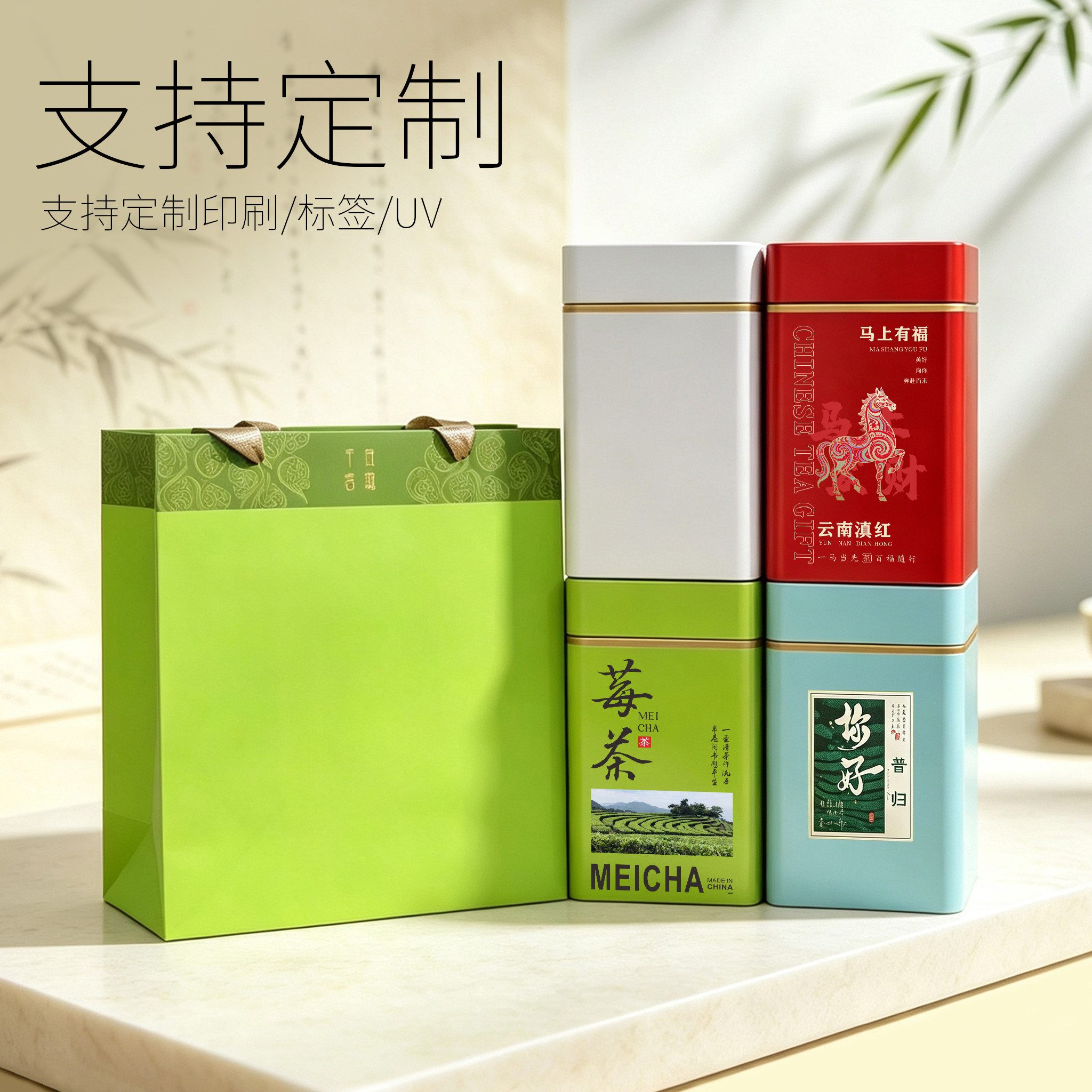金属密封茶叶罐半斤一斤装图片