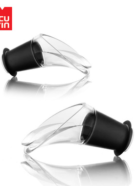 荷兰进口Vacu Vin红酒倒酒器引流 葡萄酒酒瓶引酒器 分酒酒嘴酒具