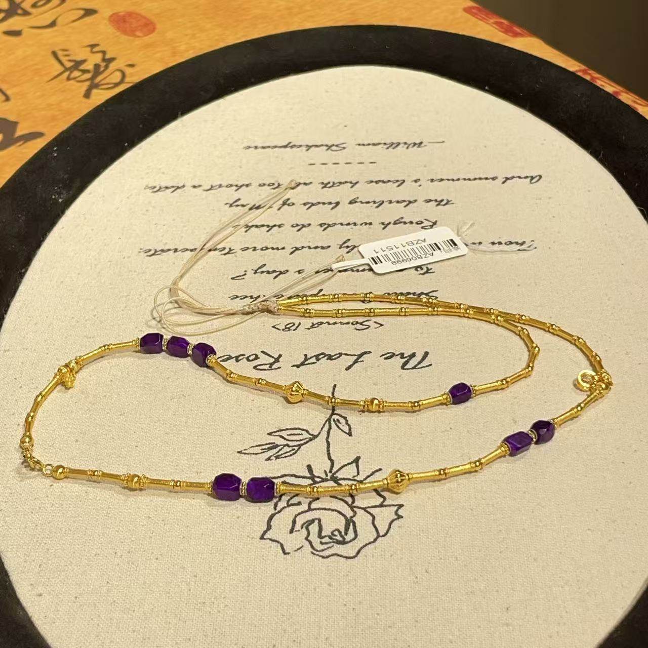 南非舒俱来帝王紫丝绒钻切万能链18k/45cm（沁歌）AZB11511,珠宝/钻石/翡翠,颈饰,淘宝优惠券,粉丝福利购,淘宝优惠卷