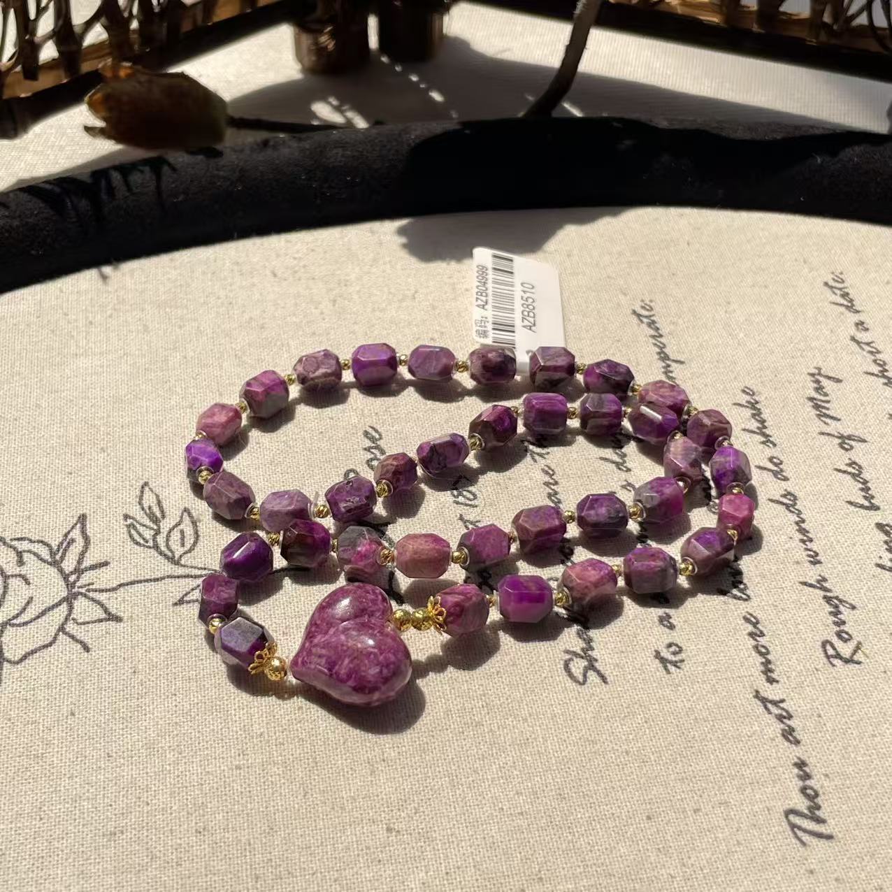 南非舒俱来酱紫钻切屁桃双圈18k/33cm（ 紫霄）AZB8510