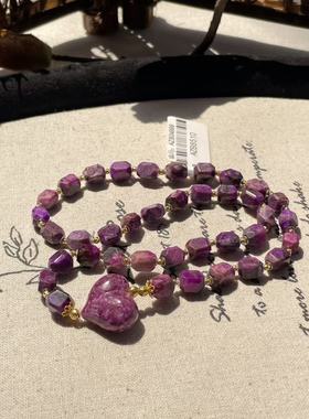 南非舒俱来酱紫钻切屁桃双圈18k/33cm（ 紫霄）AZB8510