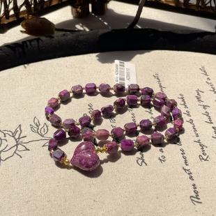 AZB8510 紫霄 南非舒俱来酱紫钻切屁桃双圈18k 33cm