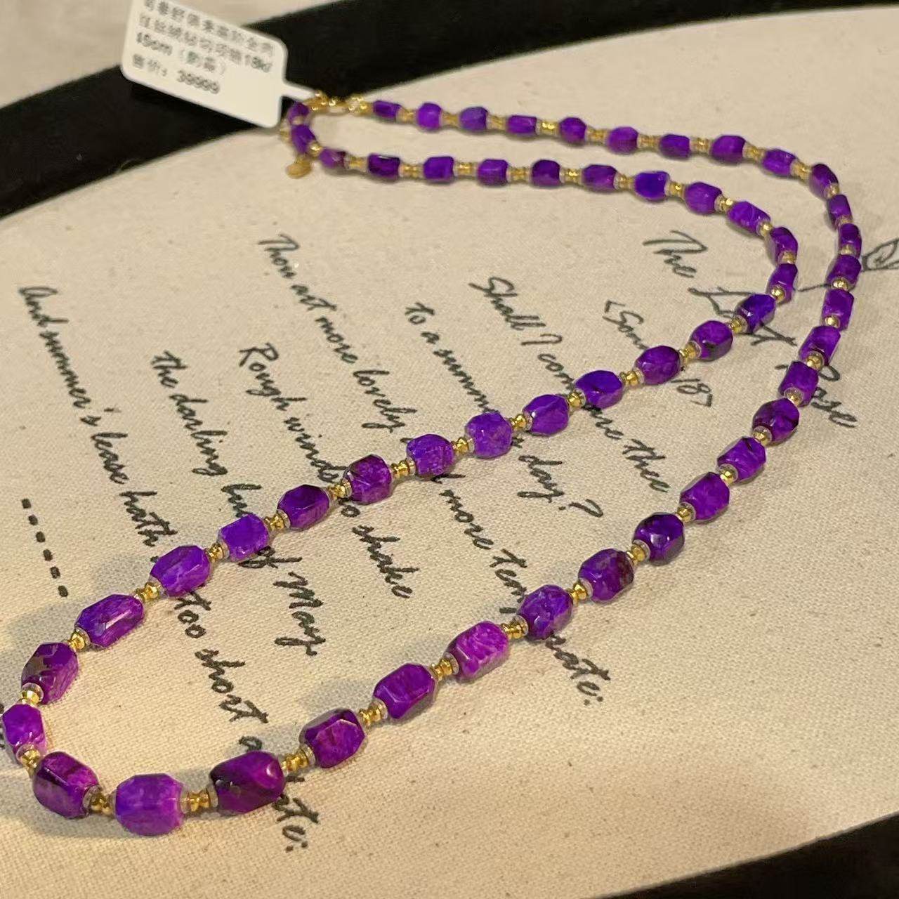 南非舒俱来高阶全肉红丝绒钻切项链18k/45cm（酌霞）AZB11405,珠宝/钻石/翡翠,手饰,淘宝优惠券,粉丝福利购,淘宝优惠卷