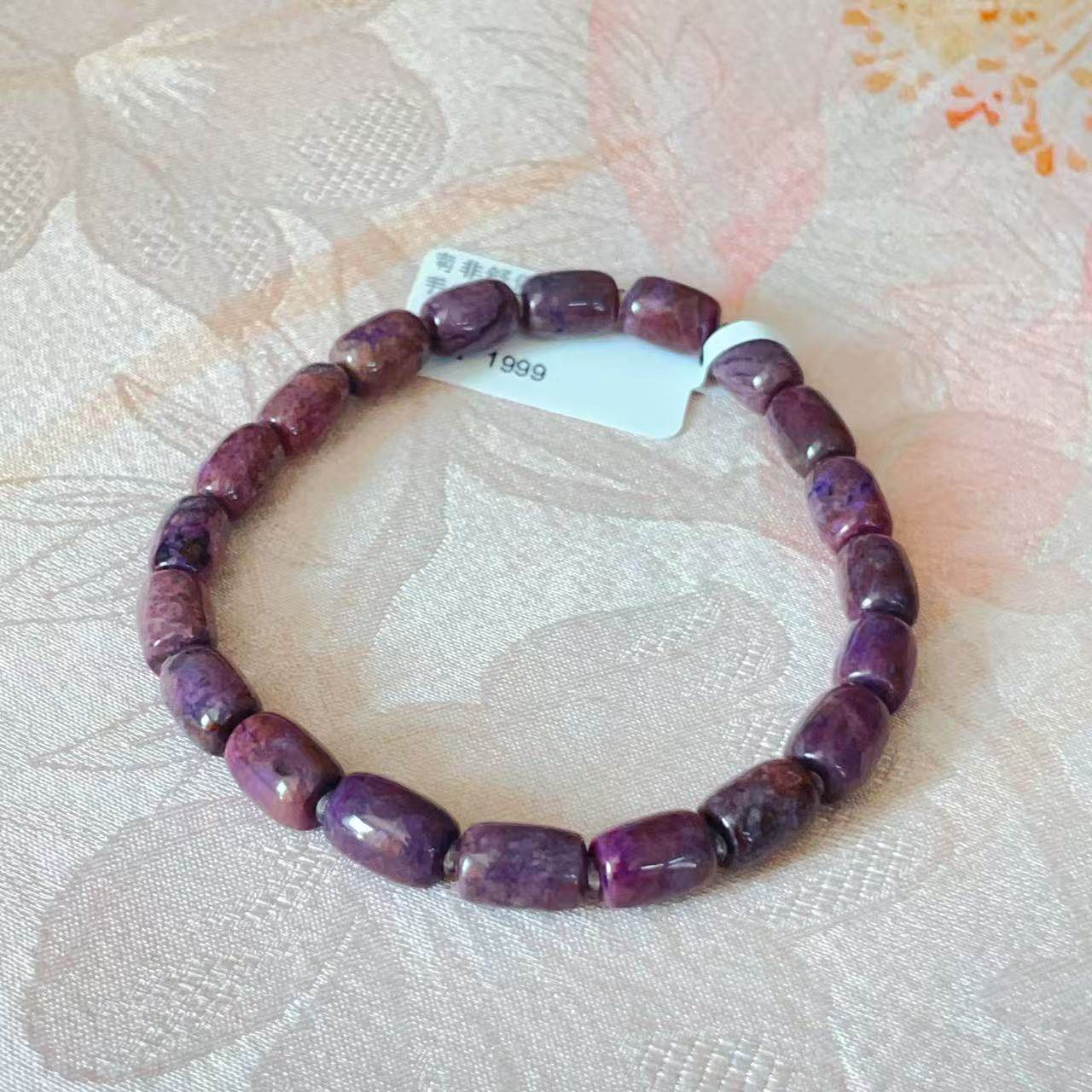 南非舒俱来桃红桶珠手串（书愉）AZB10905,珠宝/钻石/翡翠,手饰,淘宝优惠券,粉丝福利购,淘宝优惠卷