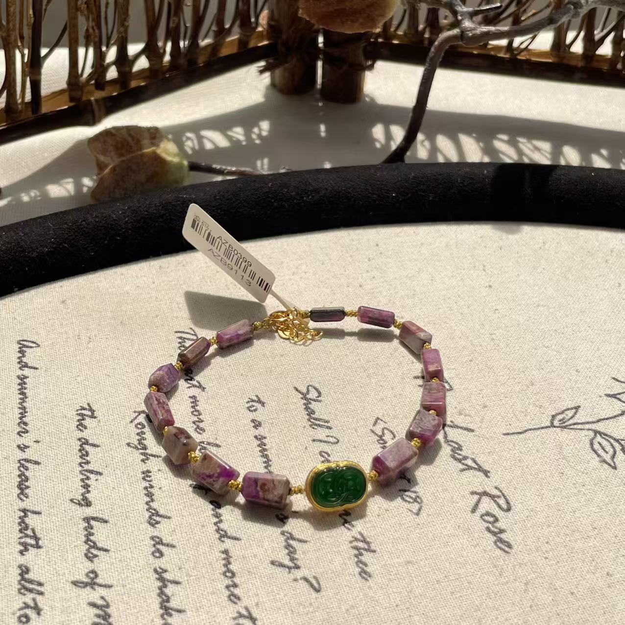 南非舒俱来奶油桃红随型手链/s925（浮水）AZB9113