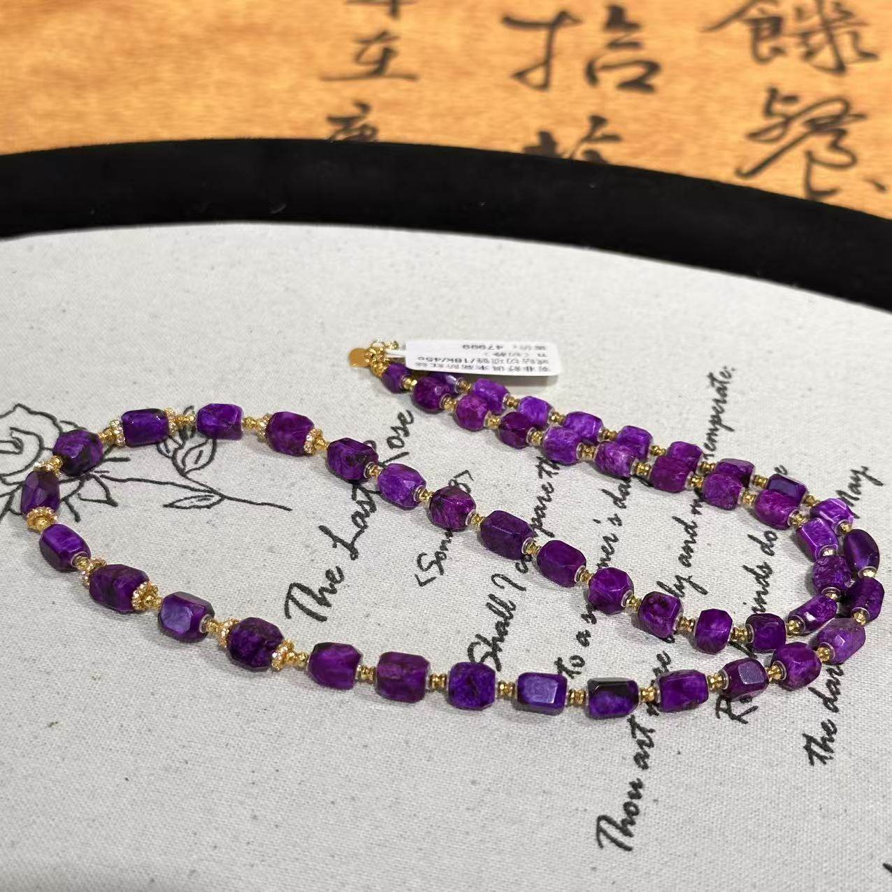 南非舒俱来高阶红丝绒钻切项链/18k/45cm（初静）AZB11305,珠宝/钻石/翡翠,手饰,淘宝优惠券,粉丝福利购,淘宝优惠卷