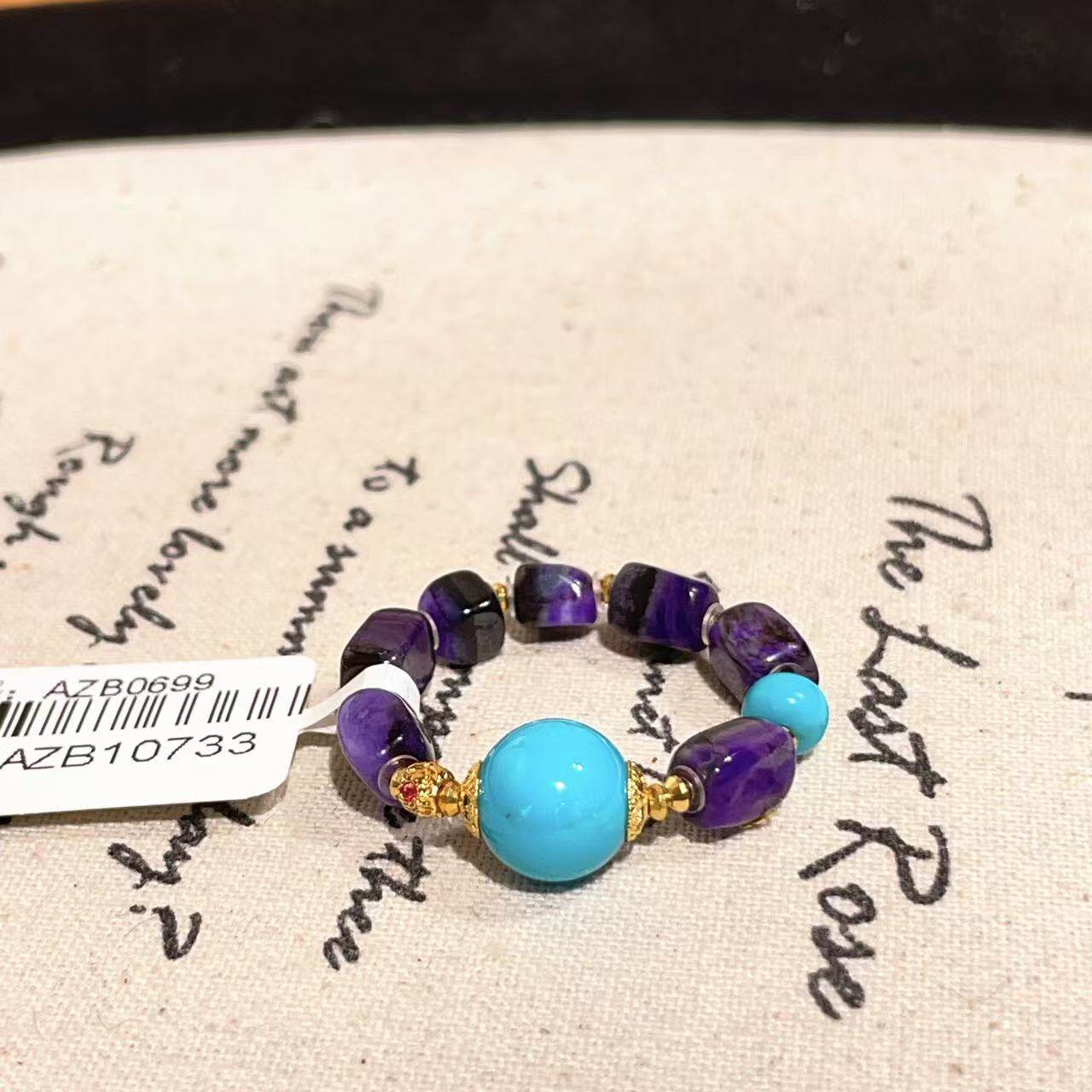 南非舒俱来皇家紫松石戒指/18k（拾柒）AZB10733