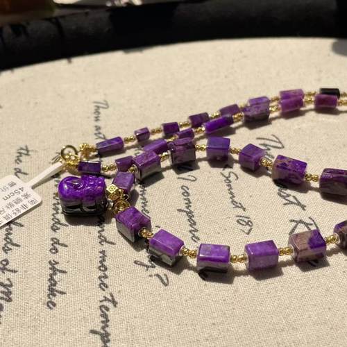 南非舒俱来夹层皇家紫貔貅吊坠项链18k/45cm（垂野）AZB8548