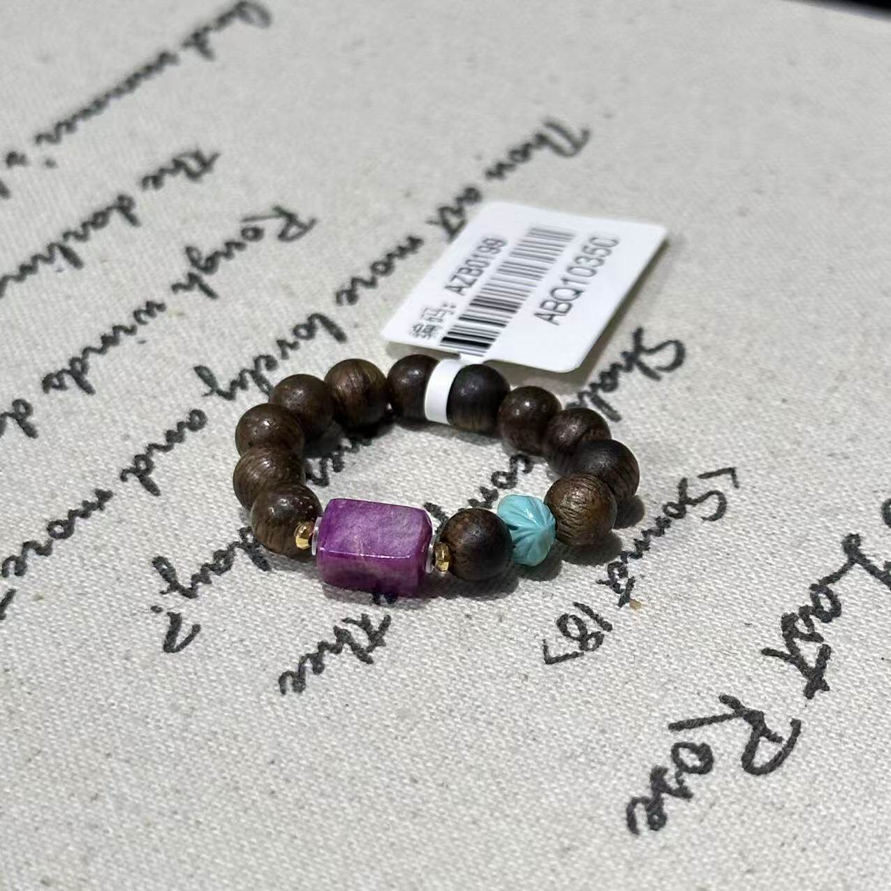 沉水白奇楠0.4舒俱来玻璃红直切戒指/18k（想容）ABQ10350