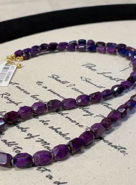 南非舒俱来高阶帝王紫钻切项链18k/45cm（知幸）AZB10223