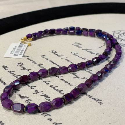 南非舒俱来高阶帝王紫钻切项链18k/45cm（知幸）AZB10223