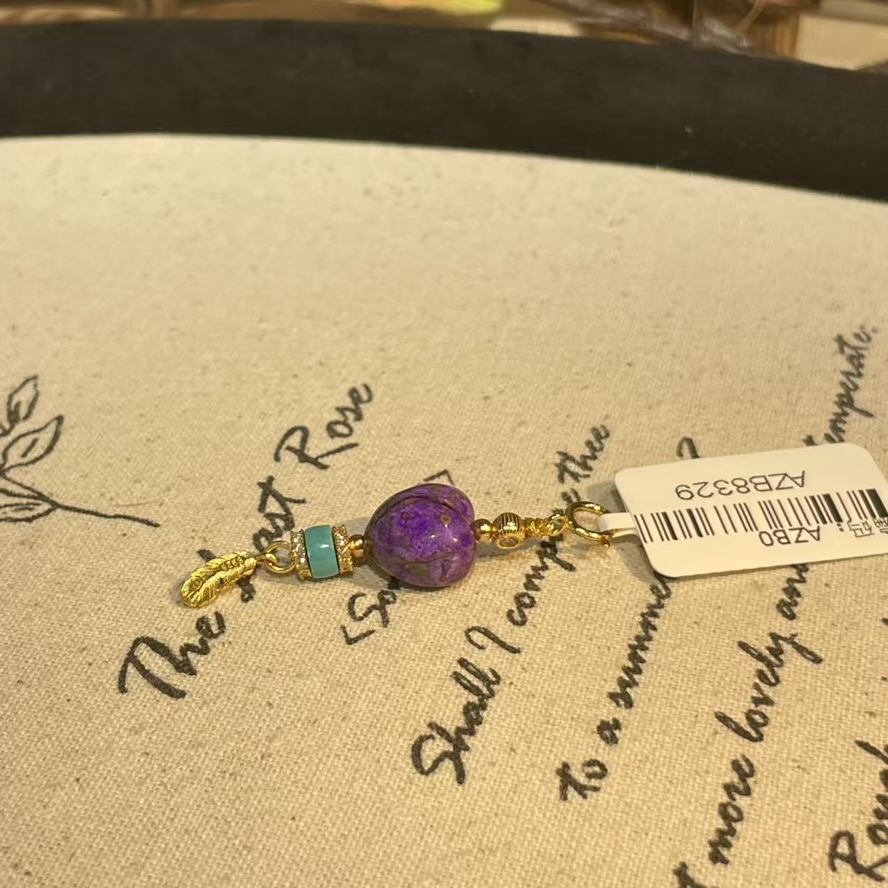 南非舒俱来紫丝绒屁桃手机挂/s925（净言）AZB8329