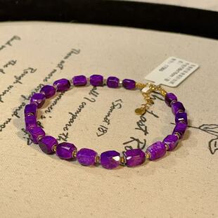 碧波 16cm AZB11399 18k 南非舒俱来高阶丝绒手链