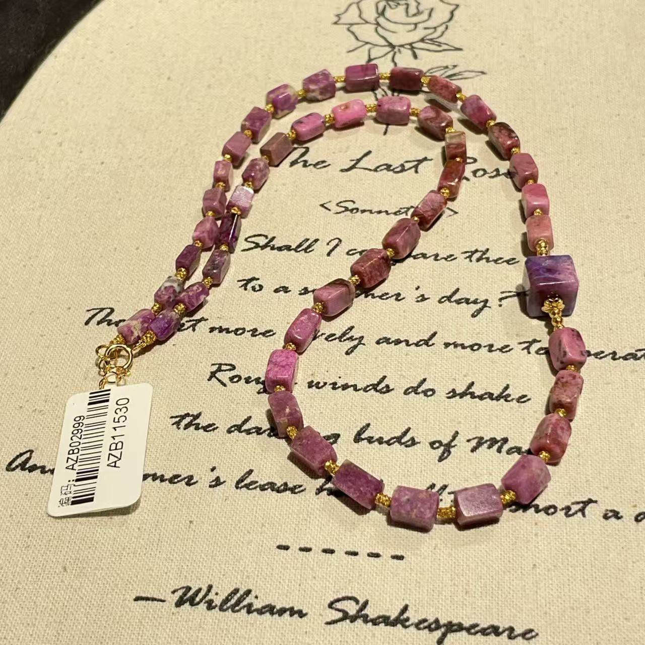 南非舒俱来桃红四棱珠项链s925/45cm（雪殷）AZB11530,珠宝/钻石/翡翠,手饰,淘宝优惠券,粉丝福利购,淘宝优惠卷