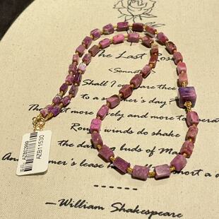 AZB11530 雪殷 南非舒俱来桃红四棱珠项链s925 45cm