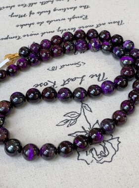 南非舒俱来丝绒圆珠项链s925/45cm（辟芷）AZB14267