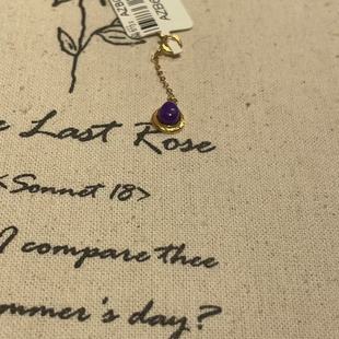 AZB6920 自如 舒俱来滴溜 18k