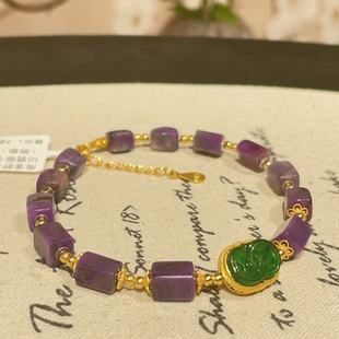 AZB10675 赫敏 南非舒俱来皇家紫直切翡翠手链 s925