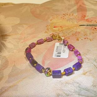 南非舒俱来皇家紫酱红四棱珠手链s925（和雅）g/AZB11600