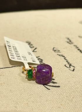 南非舒俱来魔方皇家紫提溜吊坠S925（如酒）AZB10576