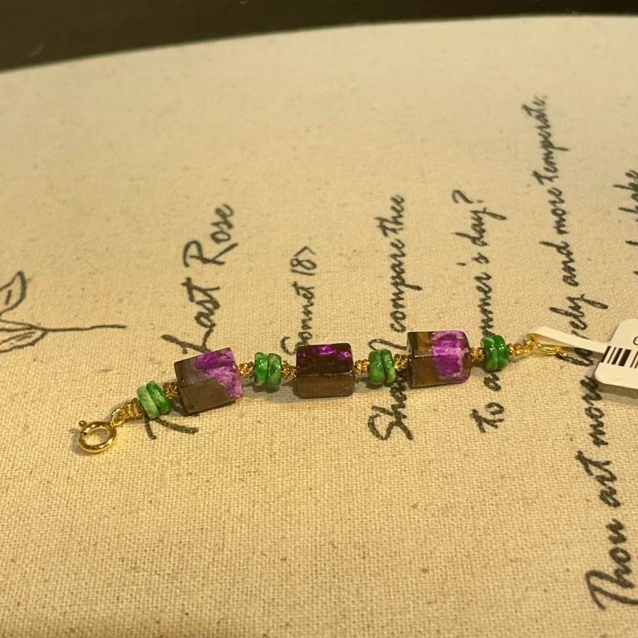 南非舒俱来粉丝绒四棱珠翡翠延长链/18k/5cm（楚佩）AZB11270,珠宝/钻石/翡翠,手饰,淘宝优惠券,粉丝福利购,淘宝优惠卷