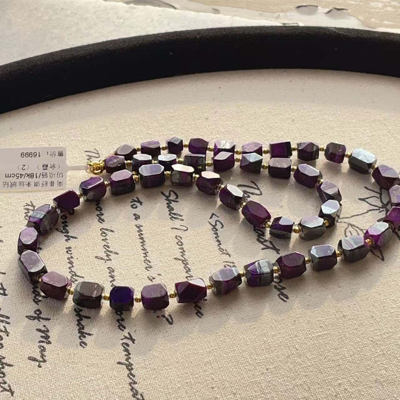 南非舒俱来丝绒钻切项链/18k/45cm（余霞）AZB10440