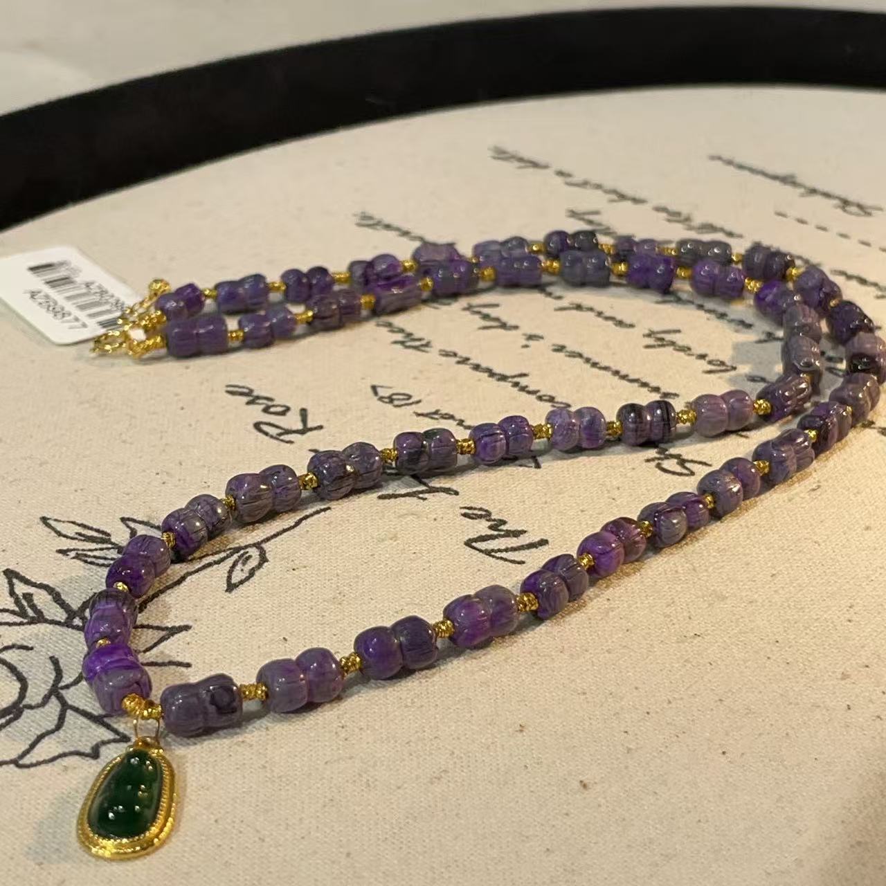 南非舒俱来泥地皇家紫并蒂莲项链18k/45cm（冷涧）AZB9877