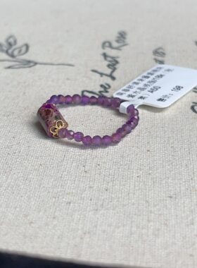 南非舒俱来酱紫桶珠紫水晶戒指/18k（秋棠）AZB15961