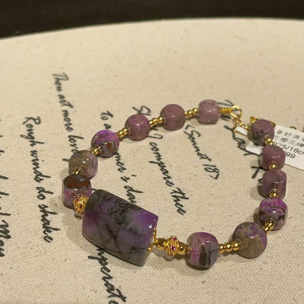 南非舒俱来桃红魔方樱花牌牌手链S925/16cm（向新）AZB10392,珠宝/钻石/翡翠,手饰,淘宝优惠券,粉丝福利购,淘宝优惠卷