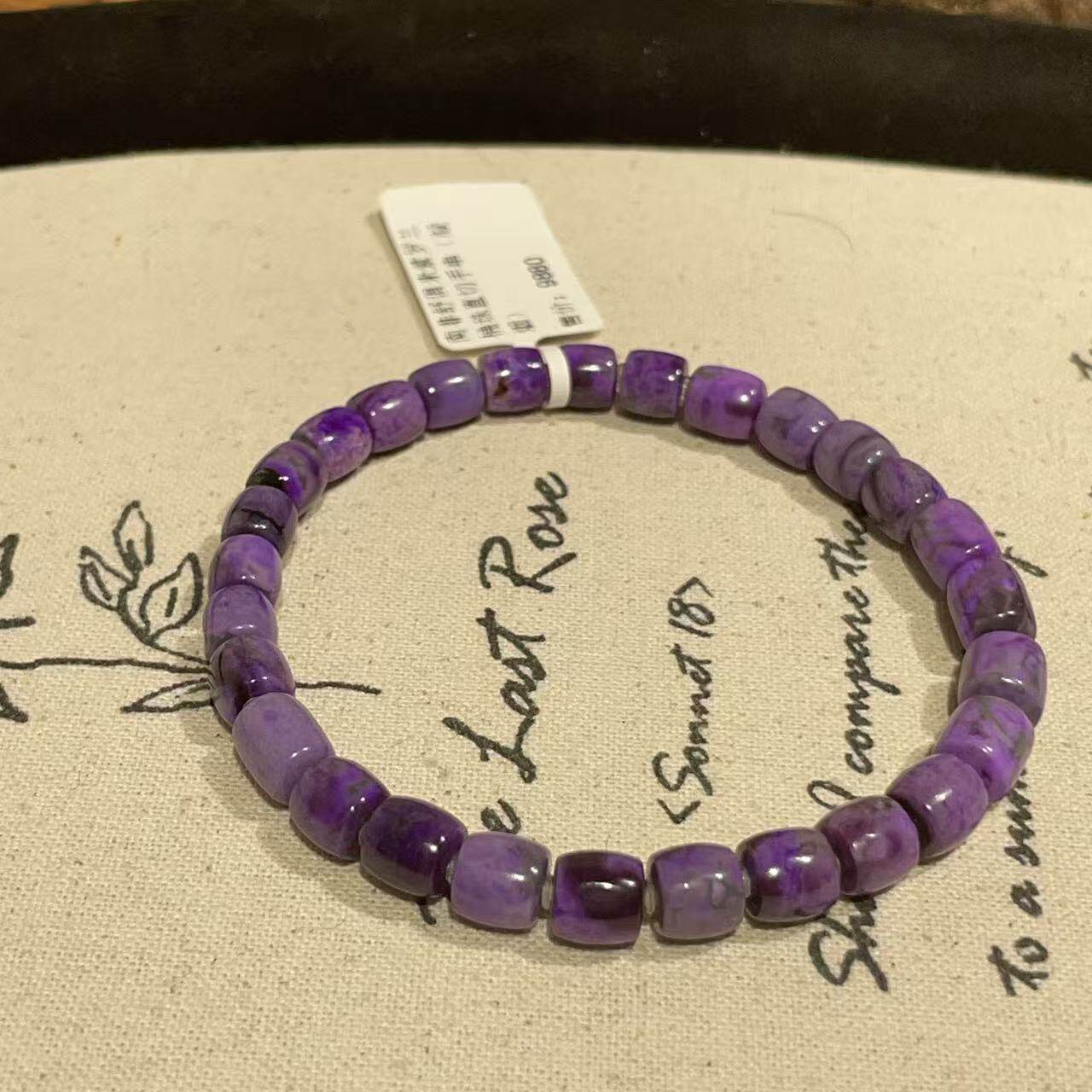 南非舒俱来紫罗兰桶珠直切手串（凝烟）AZB10569,珠宝/钻石/翡翠,手饰,淘宝优惠券,粉丝福利购,淘宝优惠卷