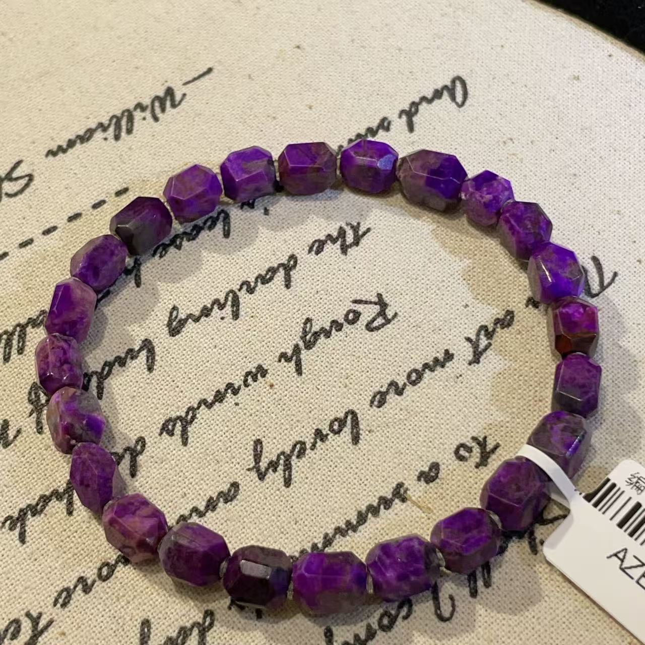 南非舒俱来酱紫钻切手串16cm（雅量）AZB10212