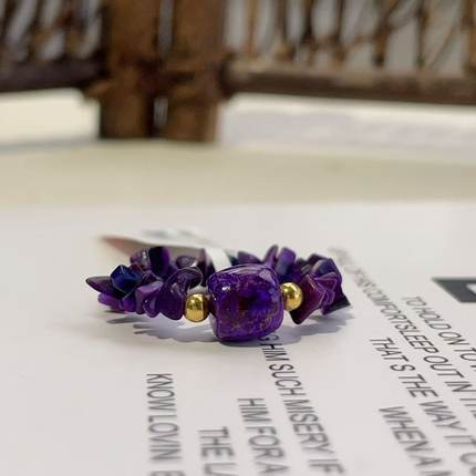 舒俱来随型皇家紫戒指18k/约7mm+/AZB6125（诗汐）